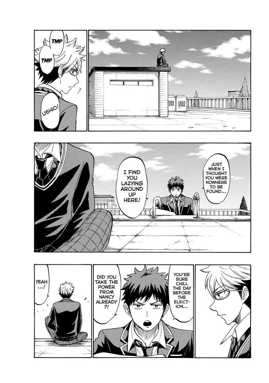 Yamada-kun to 7-nin no Majo Chapter 167 11